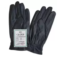 钿满堂加绒保暖羊皮手套均码/双