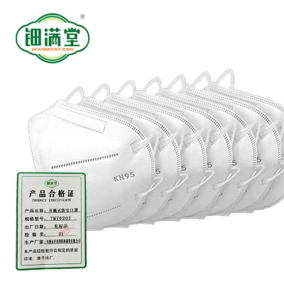 钿满堂耳戴式防尘口罩TMT0202/个