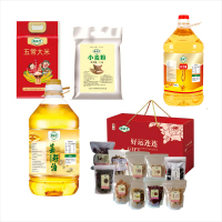 钿满堂米面油+坚果套餐T001/套