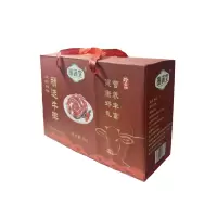 钿满堂牛排2kg/盒