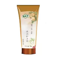 钿满堂滋润护手霜75克/支