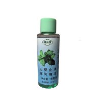 钿满堂清凉油18ml/瓶