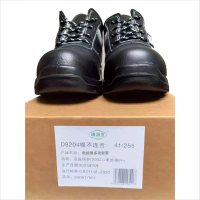 钿满堂电绝缘多功能鞋D8204/双