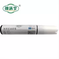 钿满堂油漆笔蓝色TMT-04/支