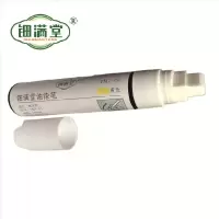 钿满堂油漆笔黄色TMT-03/支