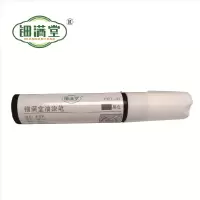 钿满堂油漆笔黑色TMT-01/支