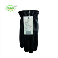 钿满堂皮手套女款N7均码/双