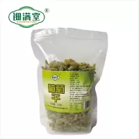 钿满堂葡萄干500克/袋