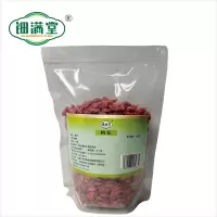 钿满堂枸杞150克/袋