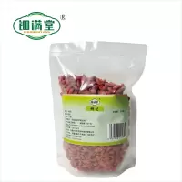 钿满堂枸杞250/袋