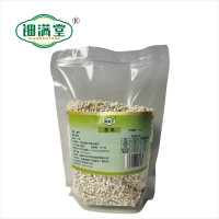 钿满堂薏米1kg/袋