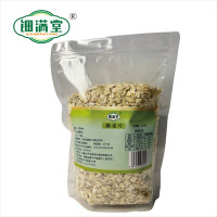 钿满堂燕麦片300克/袋