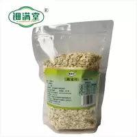 钿满堂燕麦片300克/袋