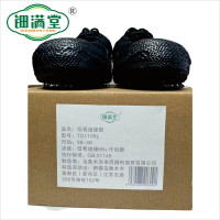 钿满堂低帮绝缘鞋TD1109L/双