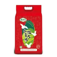 钿满堂长粒香10公斤/袋