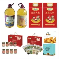 钿满堂油米杂粮坚果套餐 T002/套