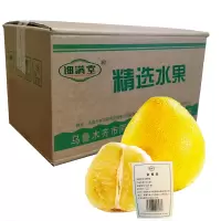 钿满堂白心柚10斤/箱