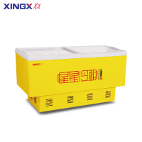 星星SD/SC-390BP 285升冰柜卧式展示柜商用全冷冻冷藏冰柜烧烤水果店商超雪糕岛柜鲜肉大容量冷柜