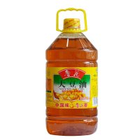 鲁花[直销]浓香大豆油5L 食用油健康烹饪炒菜调味营养家用