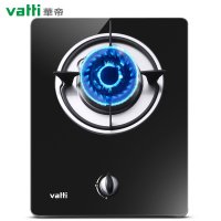 [官方精选]华帝(VATTI)燃气灶家用单灶头台式嵌入式两用4.1kW煤气灶单眼灶具灶台i10031B 液化气