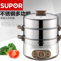 苏泊尔 SUPOR多用途锅 电蒸锅 多功能电煮锅电火锅电炒锅铸铁电热锅蒸包子锅双层蒸笼ZN32YK13