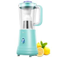 美的(Midea)榨汁机家用小型全自动电动料理机多功能易清洗打米糊果汁机 MJ-WBL2531H