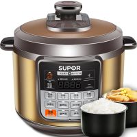 苏泊尔(SUPOR)电压力锅高压锅一锅双胆智能5升家用多功能煮饭煲汤锅2-8人25分钟快速饭可炖整鸡 50YC9086