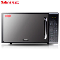 格兰仕(Galanz) 微波炉G70F20CN1L-DG(B0)20L 24H预约光波烧烤家用微波炉