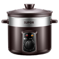 苏泊尔(SUPOR)DG40YK6-30 4升 ZMD安心系列 紫陶系列 机械型电炖锅 银紫