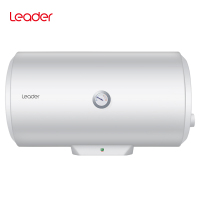 [租房神器]Leader 海尔智家电热水器LES40H-LC2(E) 40升 2200W速热 致密保温层 二级能效