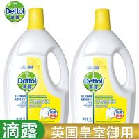 [共12斤]Dettol滴露清新柠檬香味衣物除菌液3L*2瓶