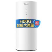 美的(Midea)净水器 家用厨下直饮大通量RO反渗透净水机MRC1882A-600G 智能家电 花生经典款