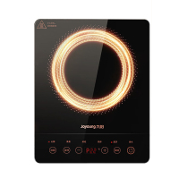 九阳(Joyoung)电磁炉电陶炉电池炉电磁灶2200W大功率一键爆炒家用防水火锅套装带锅定时功能21HEC05