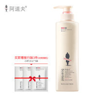 阿道夫香薰沐浴露沐浴乳液 经典留香 青春记忆沐浴香露520ml