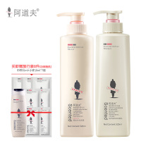 阿道夫洗发水沐浴露套装(滋养修护洗发+青春记忆沐浴露)520ml*2瓶