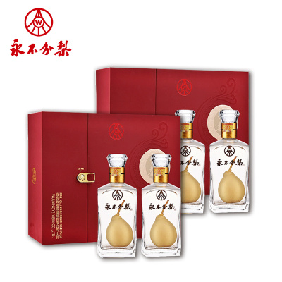 五粮液股份出品40°永不分梨375*2*2礼盒装白酒 礼盒装 礼品酒 邯郸特产 箱装 匠心酿制小方型