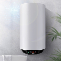 海尔(Haier)电热水器50升U1小尺寸立式竖式数显3000W速热一级能效安全防电墙金刚三层胆壁挂式