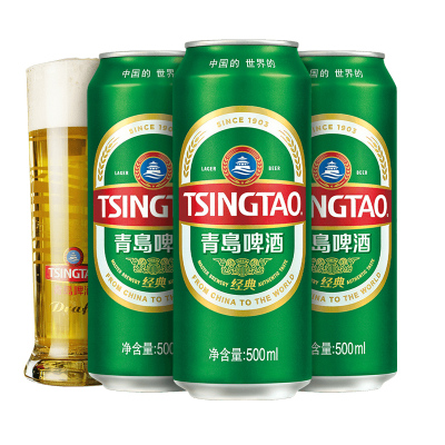 青岛啤酒(TSINGTAO) 镇店之宝 经典啤酒500ml*24听官方直营