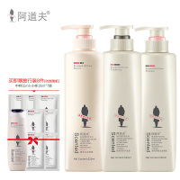 阿道夫 洗护沐3件套装 净屑舒爽洗发水520ml+植萃护发素520ml+青春沐浴露520ml