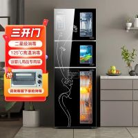 欢呼好太太 大容量三层家用紫外线二星级消毒柜 立式臭氧光波高温紫外线烘干厨房餐具食具碗筷衣服三开门消毒碗柜 新品