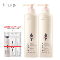 阿道夫香薰沐浴露沐浴原液 经典留香 青春记忆沐浴香露520ml*2瓶