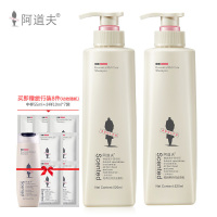 阿道夫轻柔亮泽洗发水520ml+滋润修护洗发水520ml(不开票价)