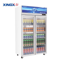 星星(XINGX)LSC-618Y 608升 商用风直冷双门冷藏展示柜 超市用饮料柜 保鲜柜