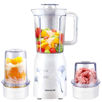 九阳(Joyoung)料理机家用多功能榨汁机搅拌机婴儿辅食榨汁杯三杯配置 碎冰研磨果汁机豆浆小米糊JYL-C020E