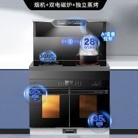 美娇好太太 900mm双电磁炉集成灶一体灶 油烟机燃气灶家用烟灶独立蒸烤一体(900双电磁炉 配:独立蒸烤带安装 )