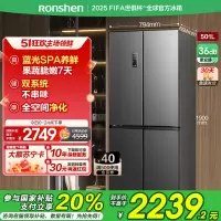 联系客服查库存容声冰箱BCD-501WD18FP