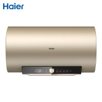 海尔(Haier)电热水器100升大容量家用3300W速热APP智控七星级净水洗一级能效 GA3