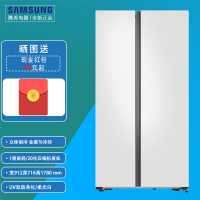 三星RS62DG50H8CWSC 654L对开门 1级能效 干湿分储 立体制冷 送风均匀长效蓄冷 均衡冷流 对开门冰箱