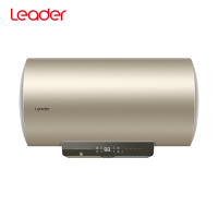Leader海尔智家出品电热水器50升2200W安全节能2级能效中温保温防电墙家用卫生间淋浴