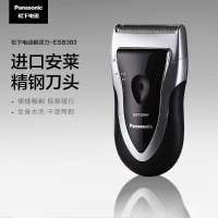 松下(Panasonic)电动剃须刀 干电池式男士刮胡刀便携胡须刀全身水洗ESB383-S